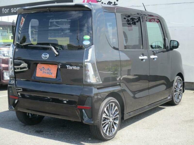 TANTO
