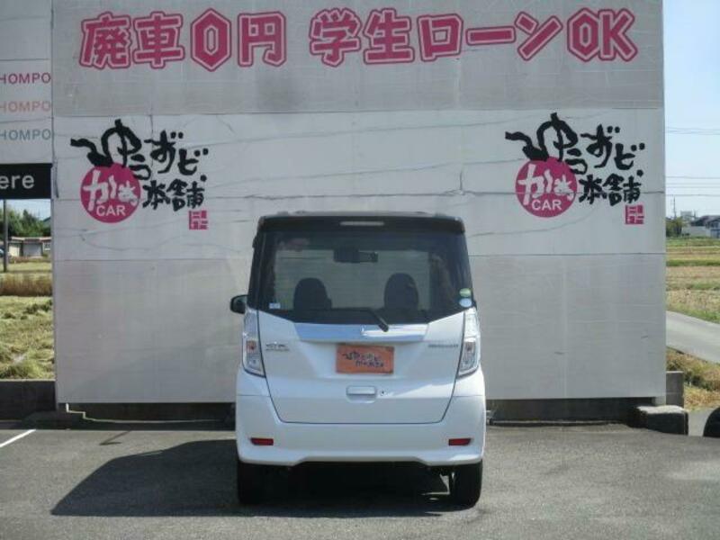 EK SPACE CUSTOM