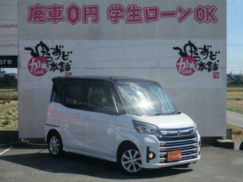 EK SPACE CUSTOM