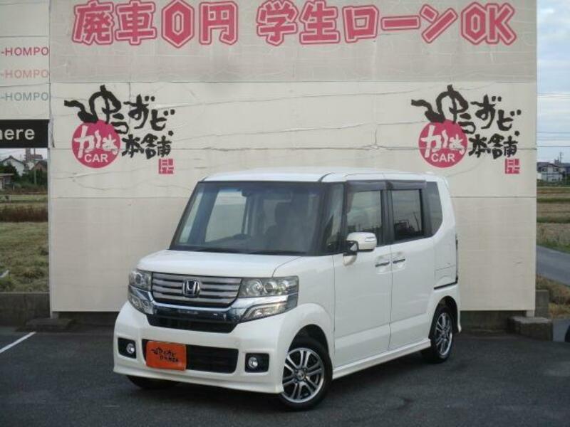 N BOX CUSTOM