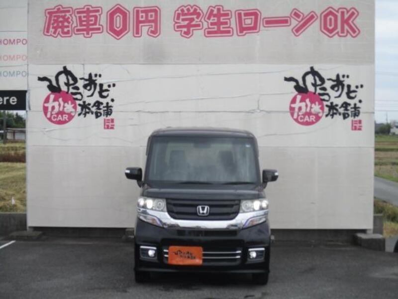 N BOX CUSTOM