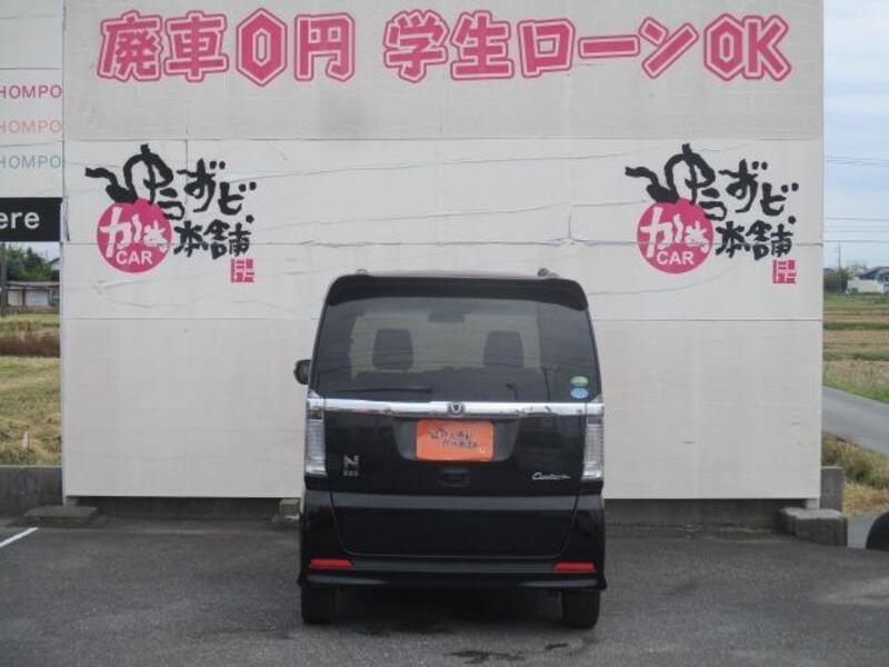N BOX CUSTOM