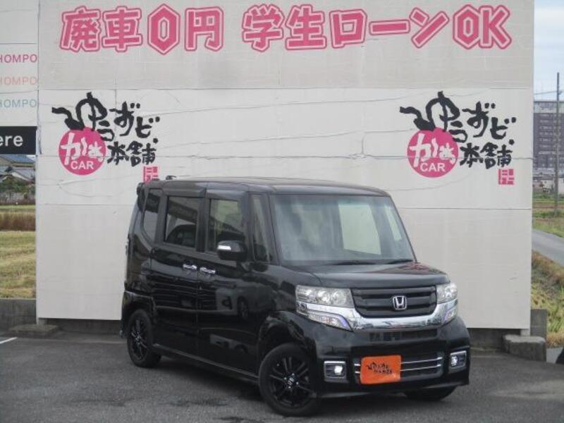 N BOX CUSTOM