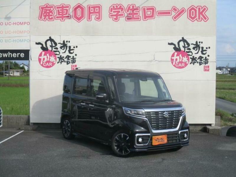 SPACIA CUSTOM
