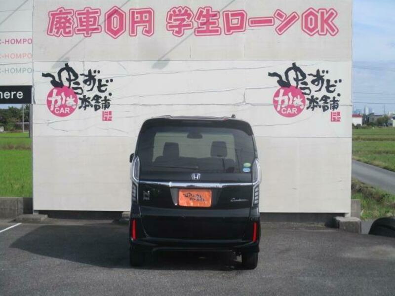 N BOX CUSTOM