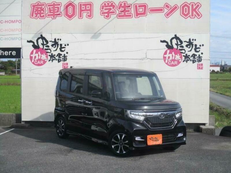N BOX CUSTOM