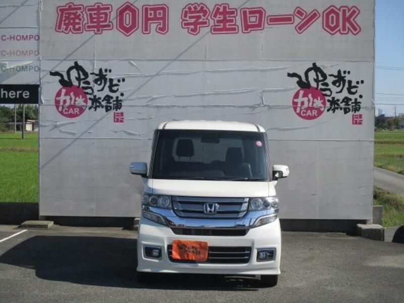 N BOX CUSTOM