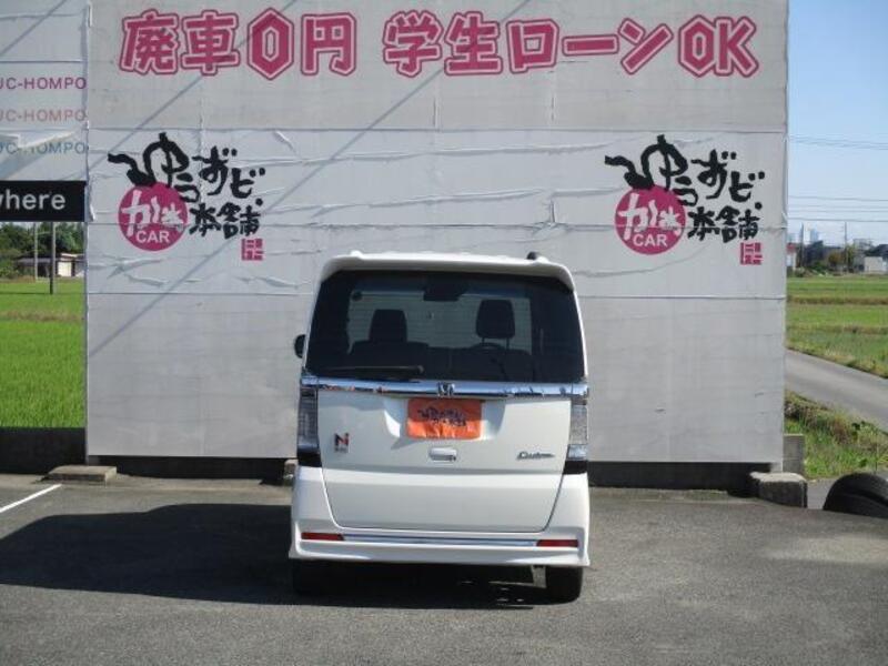 N BOX CUSTOM