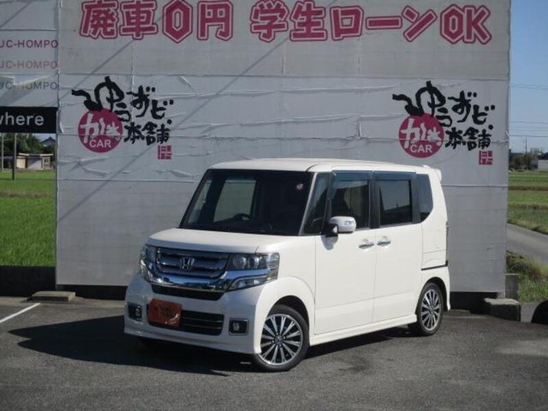 N BOX CUSTOM