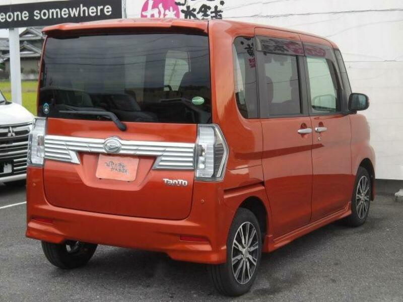 TANTO