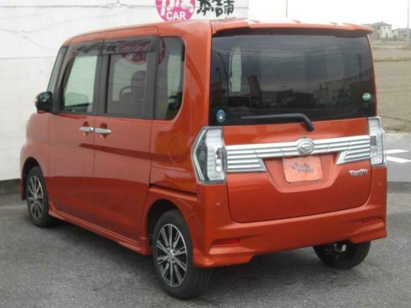 TANTO
