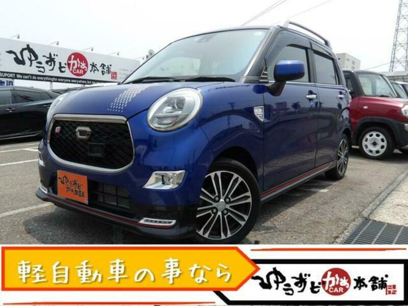 DAIHATSU CAST