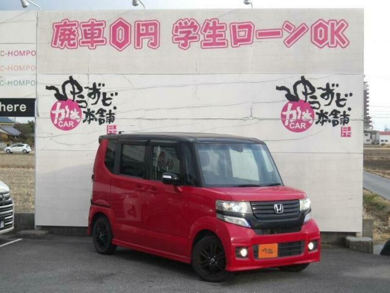 N BOX CUSTOM