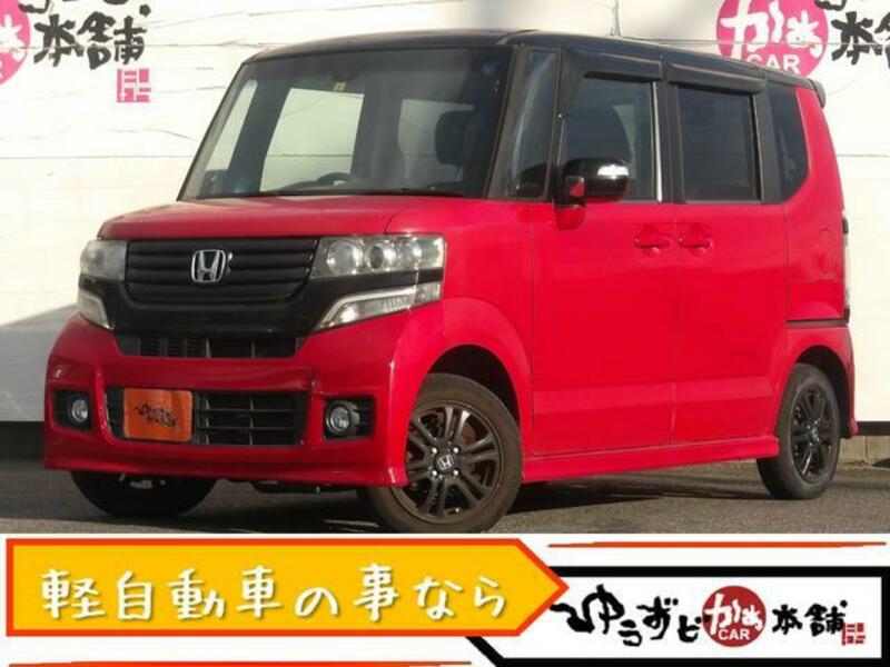 HONDA N BOX CUSTOM