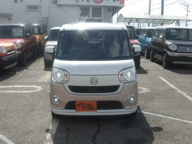 MOVE CANBUS