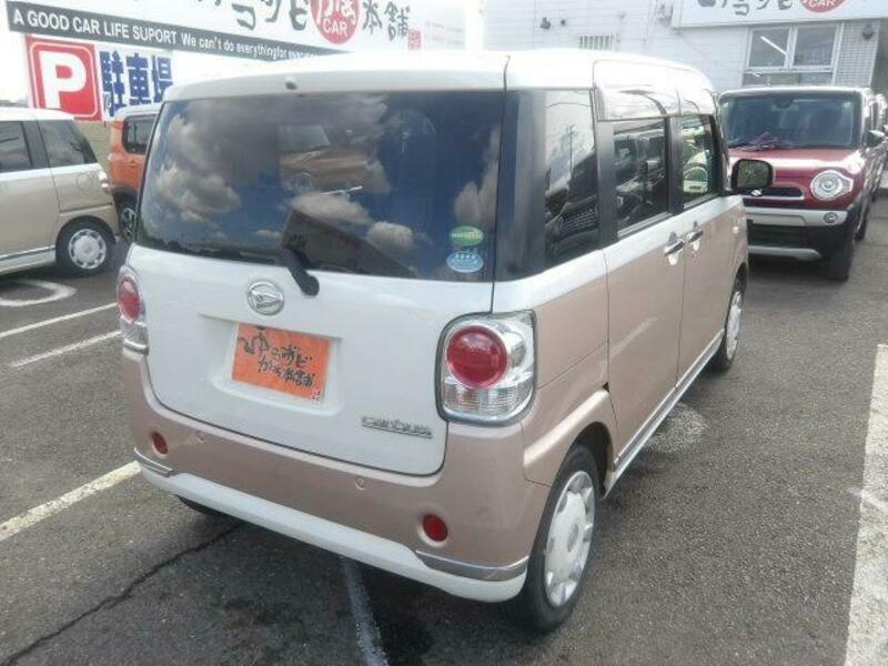 MOVE CANBUS