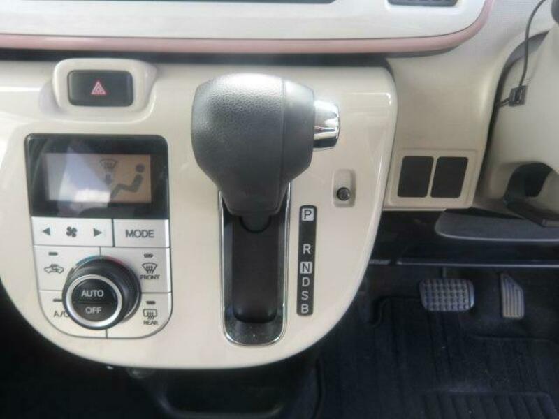 MOVE CANBUS