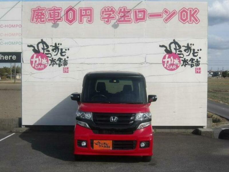 N BOX CUSTOM