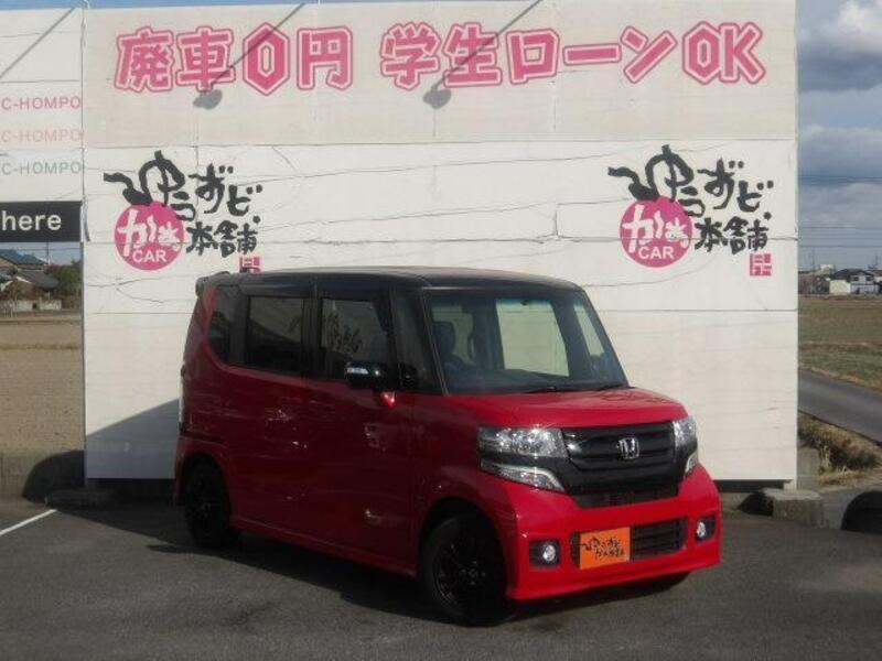 N BOX CUSTOM