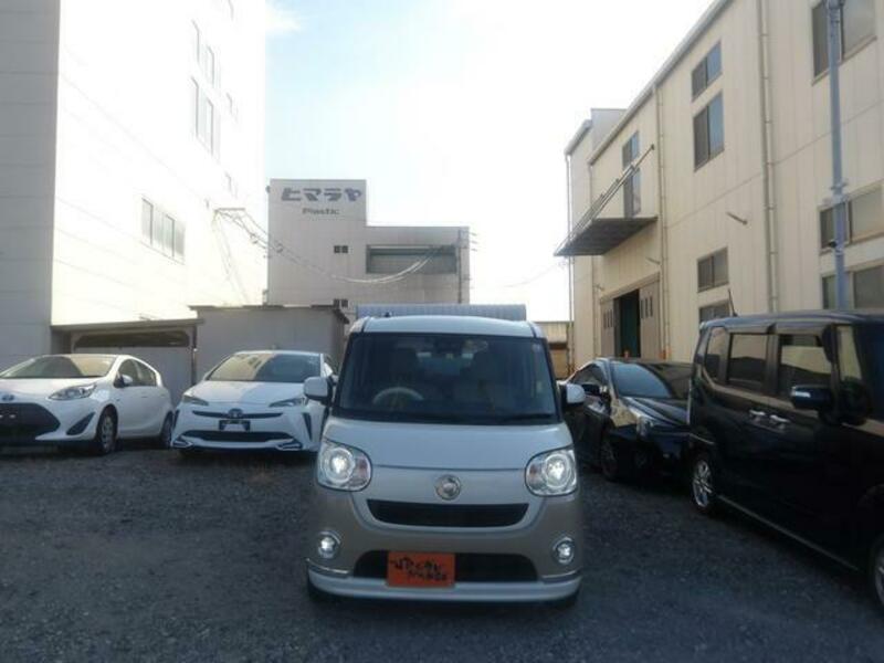 MOVE CANBUS