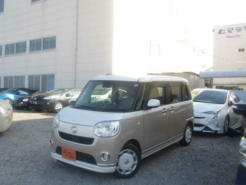 MOVE CANBUS