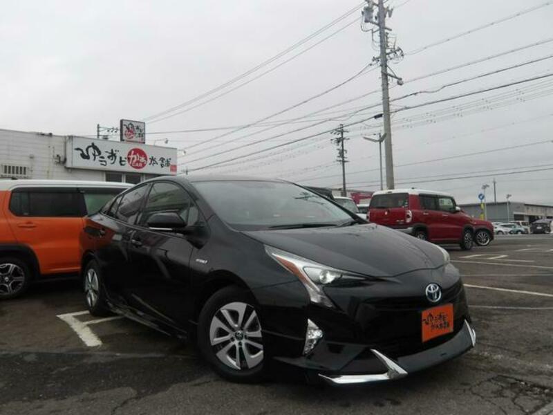 PRIUS