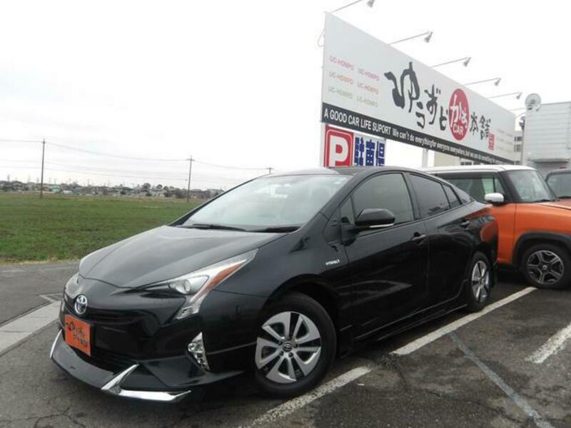 PRIUS