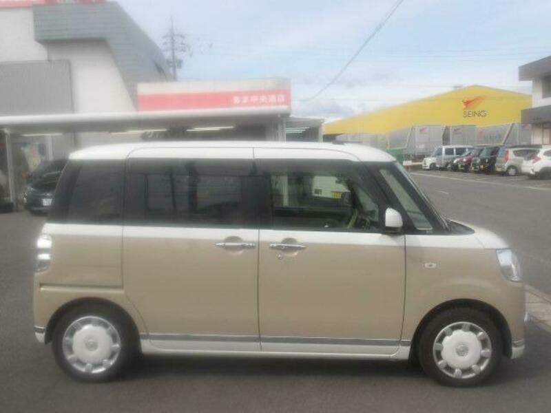 MOVE CANBUS