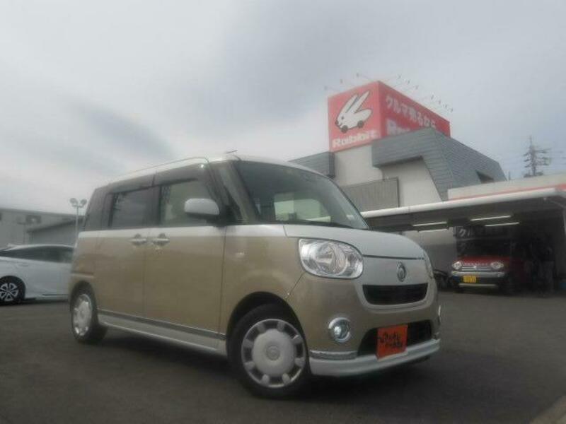 MOVE CANBUS