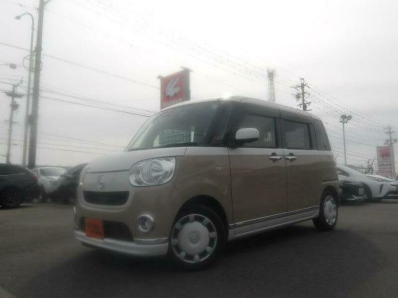MOVE CANBUS