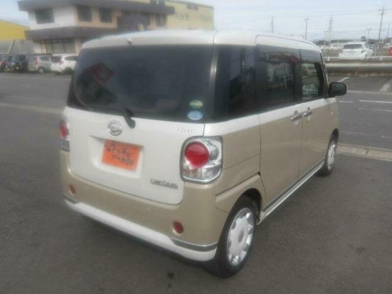 MOVE CANBUS