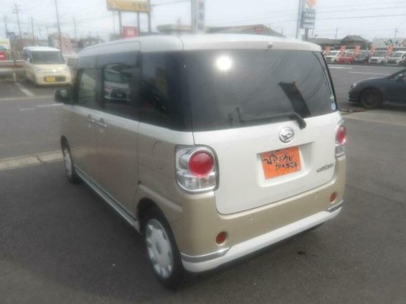 MOVE CANBUS