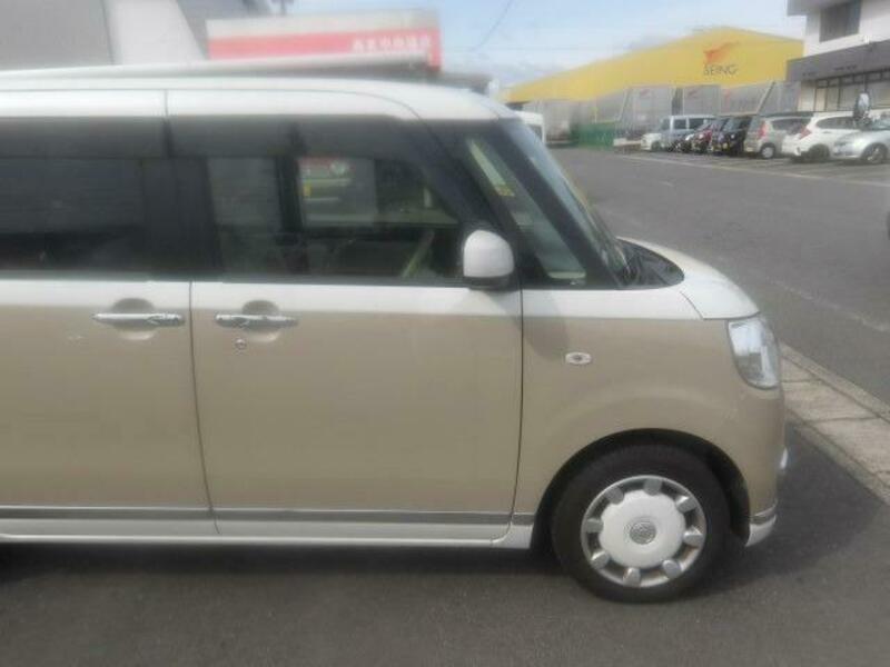 MOVE CANBUS