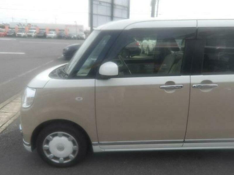 MOVE CANBUS