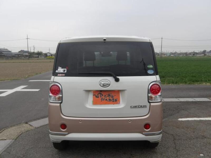 MOVE CANBUS