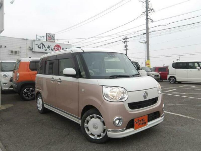 MOVE CANBUS