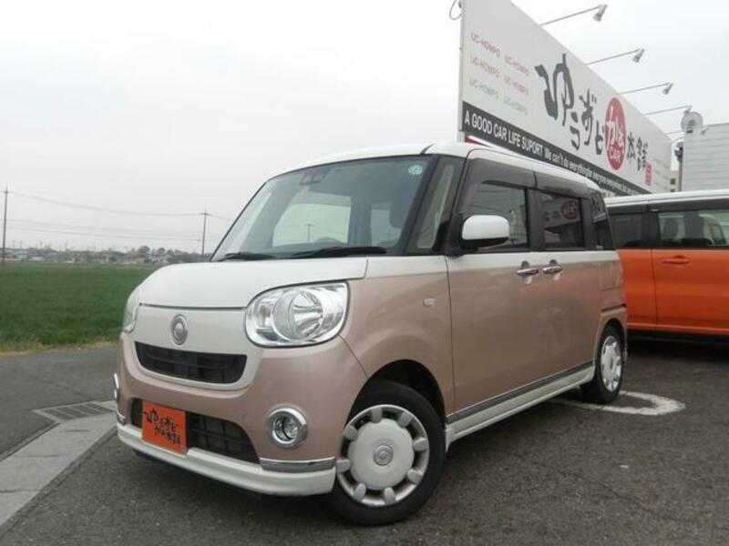 MOVE CANBUS