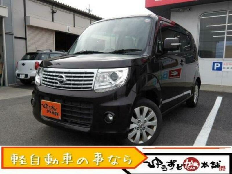 NISSAN MOCO
