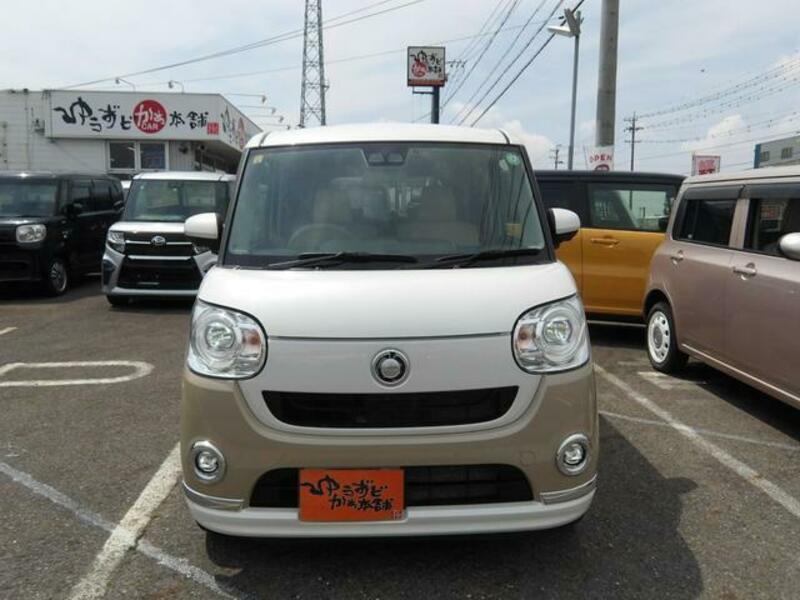 MOVE CANBUS