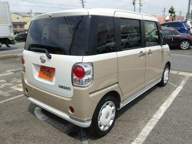 MOVE CANBUS