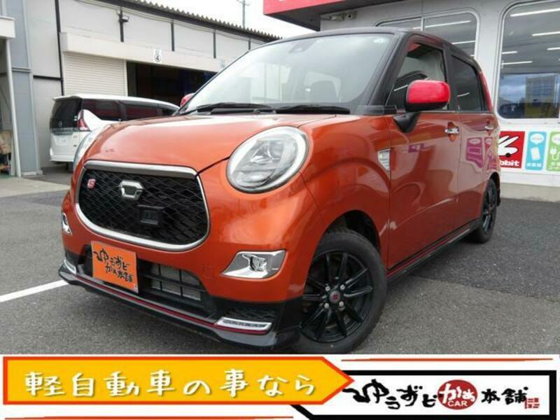 DAIHATSU CAST