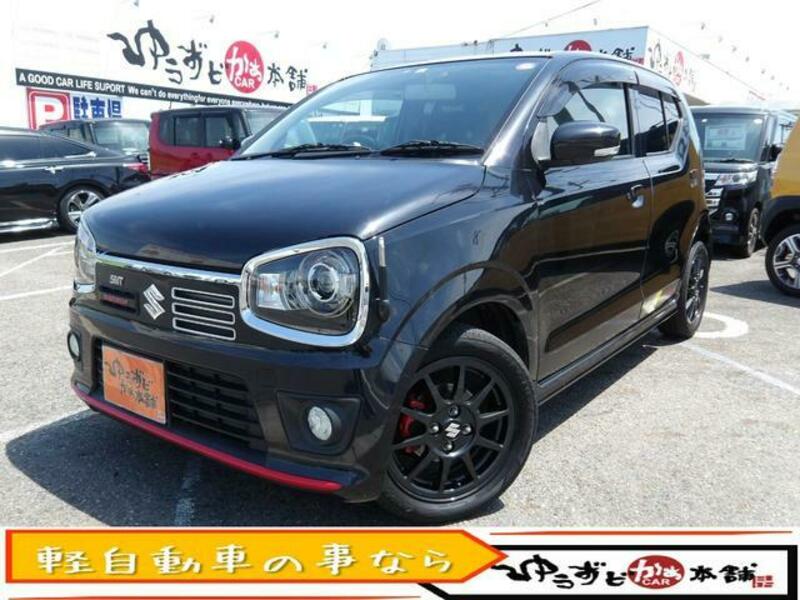 SUZUKI ALTO WORKS