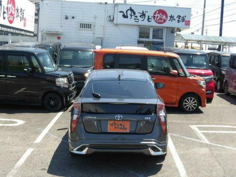 PRIUS