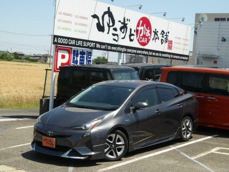 PRIUS
