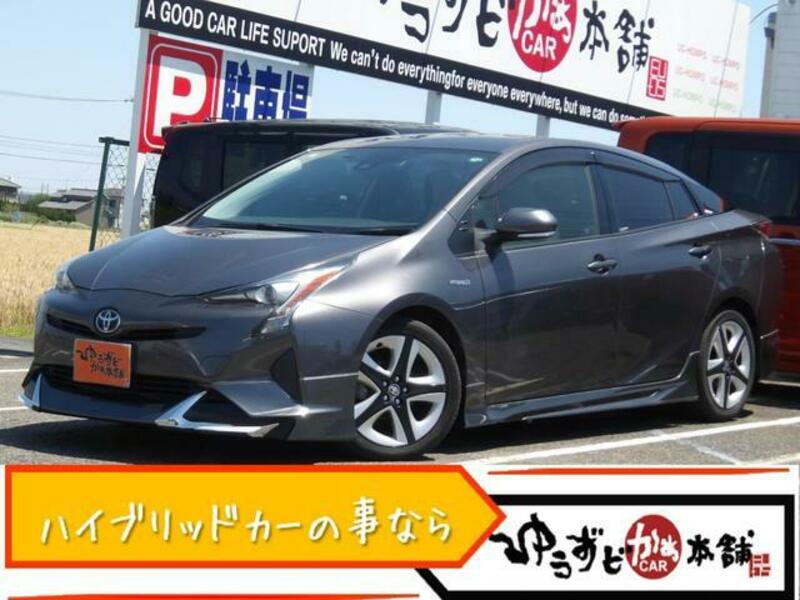TOYOTA PRIUS