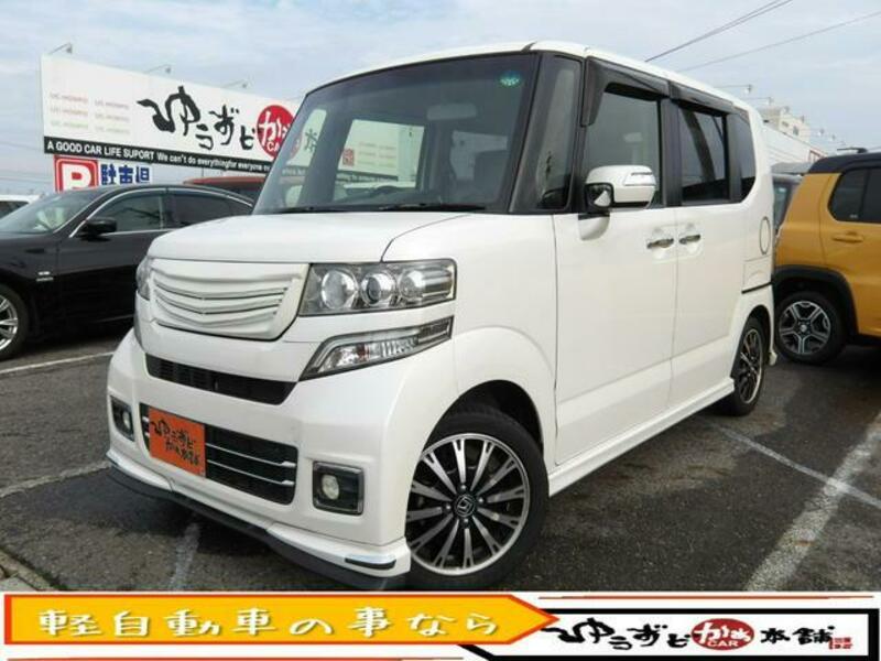 HONDA N BOX CUSTOM