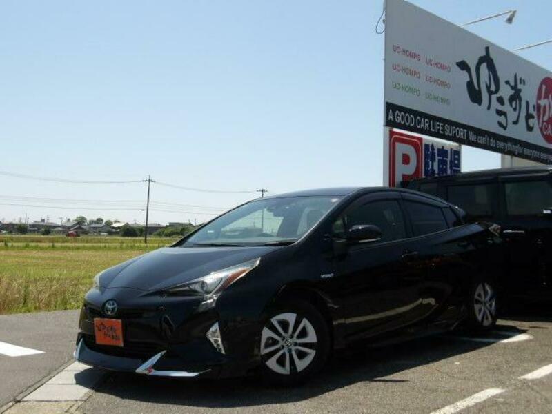 PRIUS
