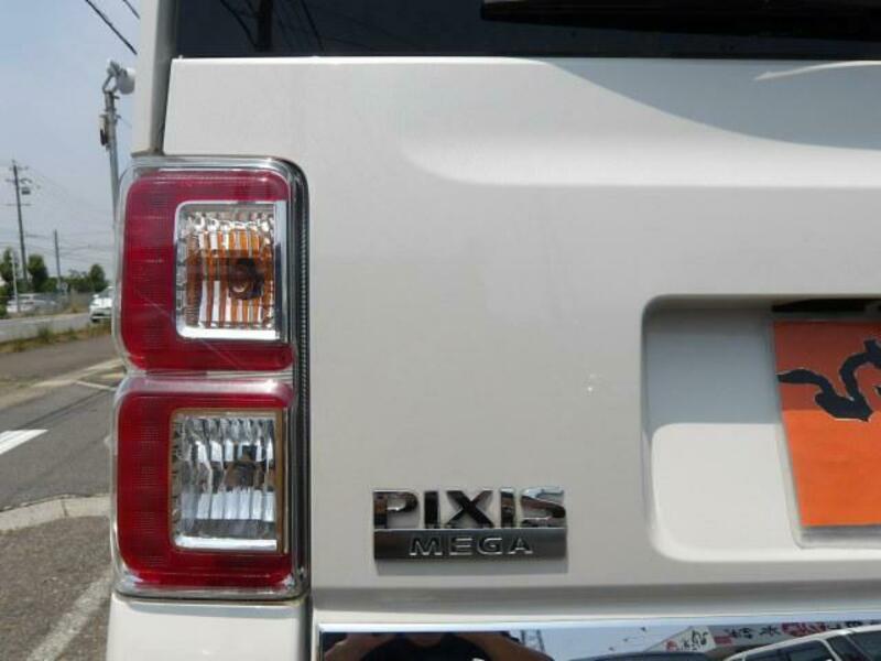 PIXIS MEGA