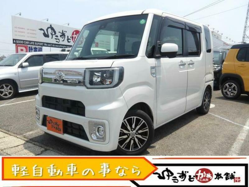 TOYOTA PIXIS MEGA