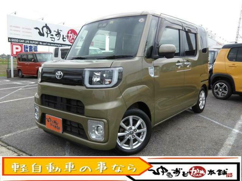 TOYOTA PIXIS MEGA